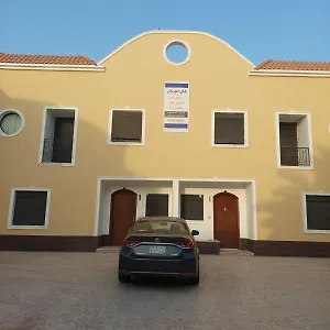 https://aknanco.jeddahhotels.net